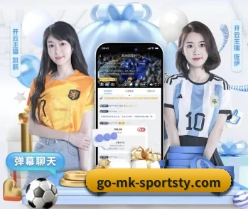 平台简介 - 体育资讯内容服务(MKSPORT)